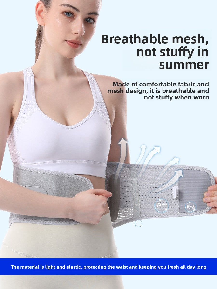 Lumbar Support Belt