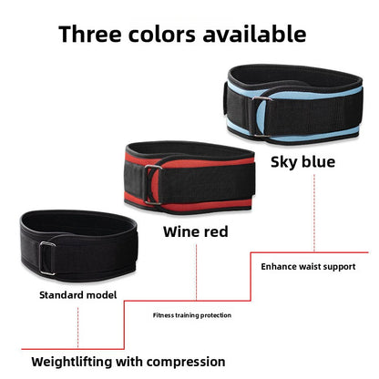 Lumbar Support Belt
