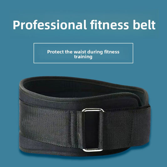 Lumbar Support Belt