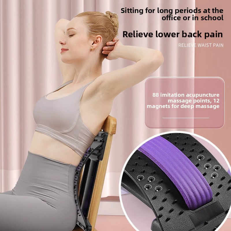 Lumbar Support Device