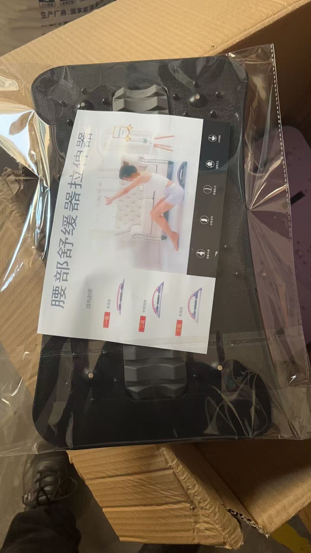 Lumbar Support Massager Cushion with Magnetic Therapy