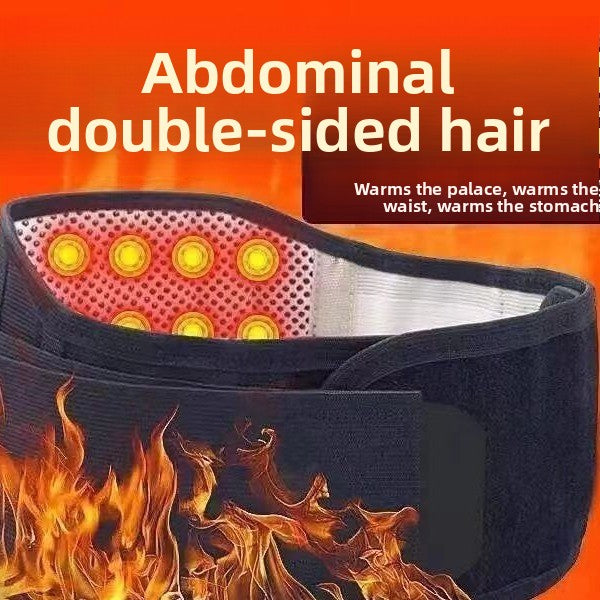 Lumbar support strap