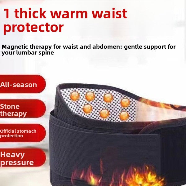 Lumbar support strap