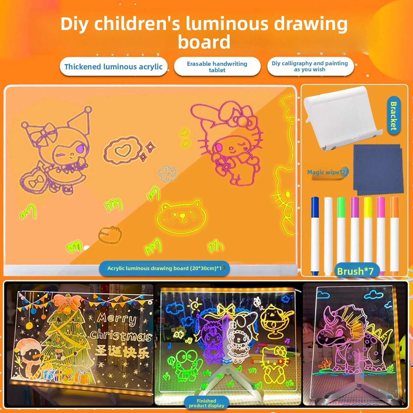 Luminous Drawing Board