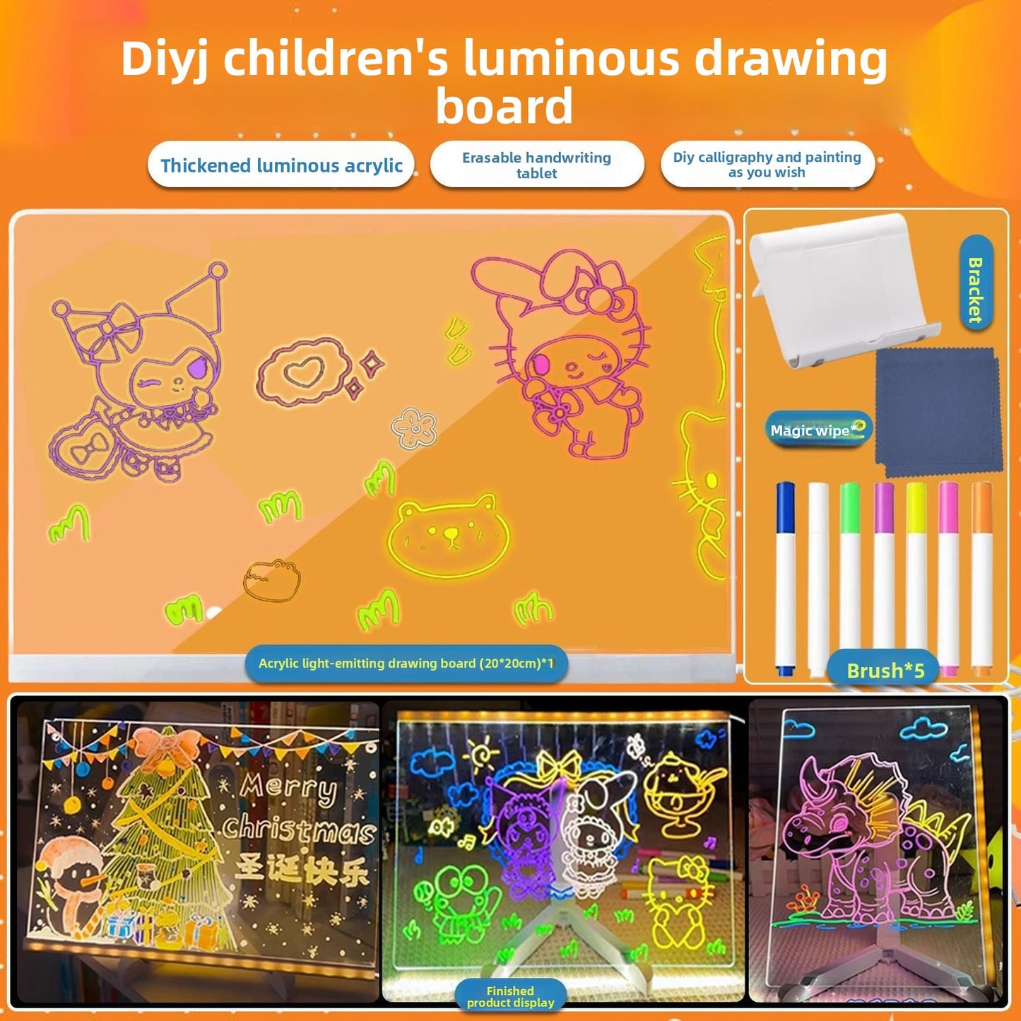 Luminous Drawing Board