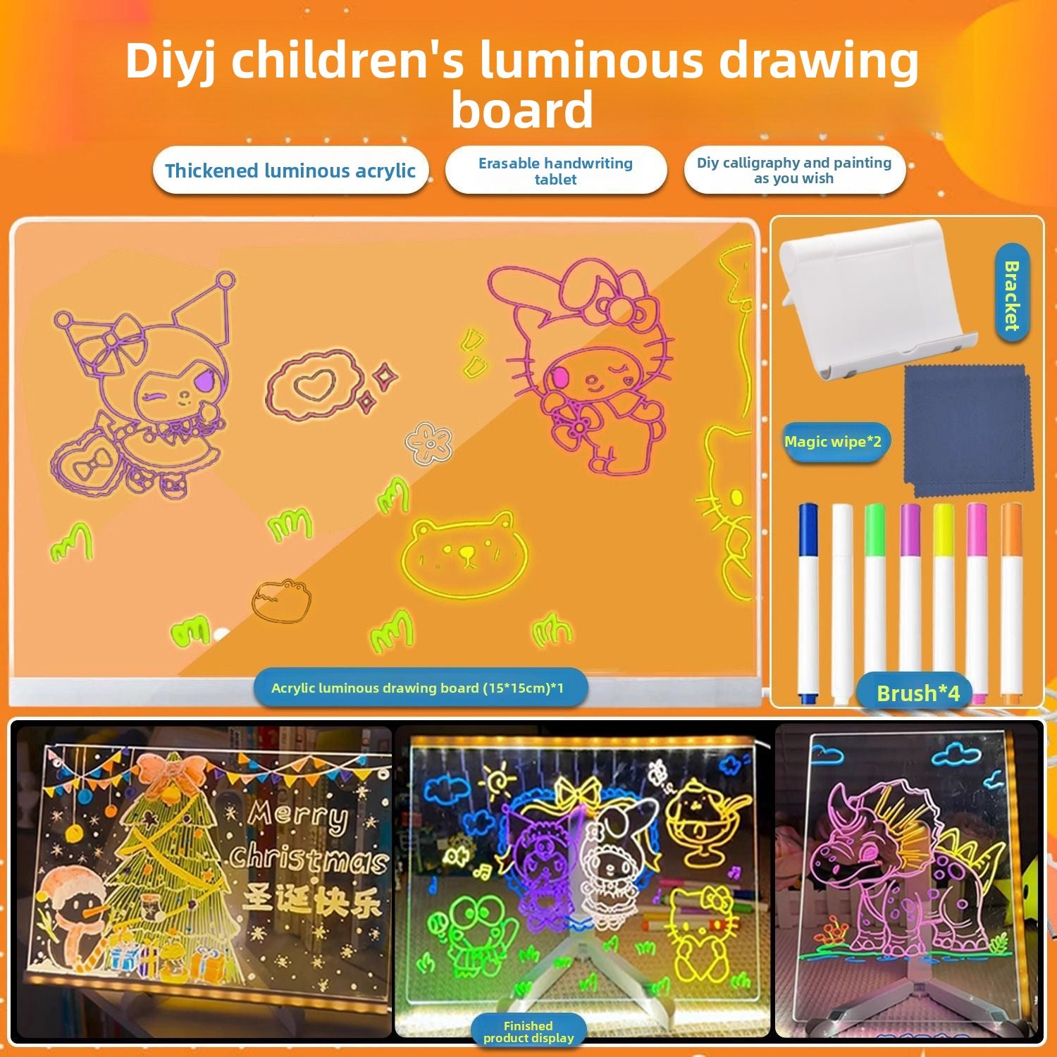 Luminous Drawing Board