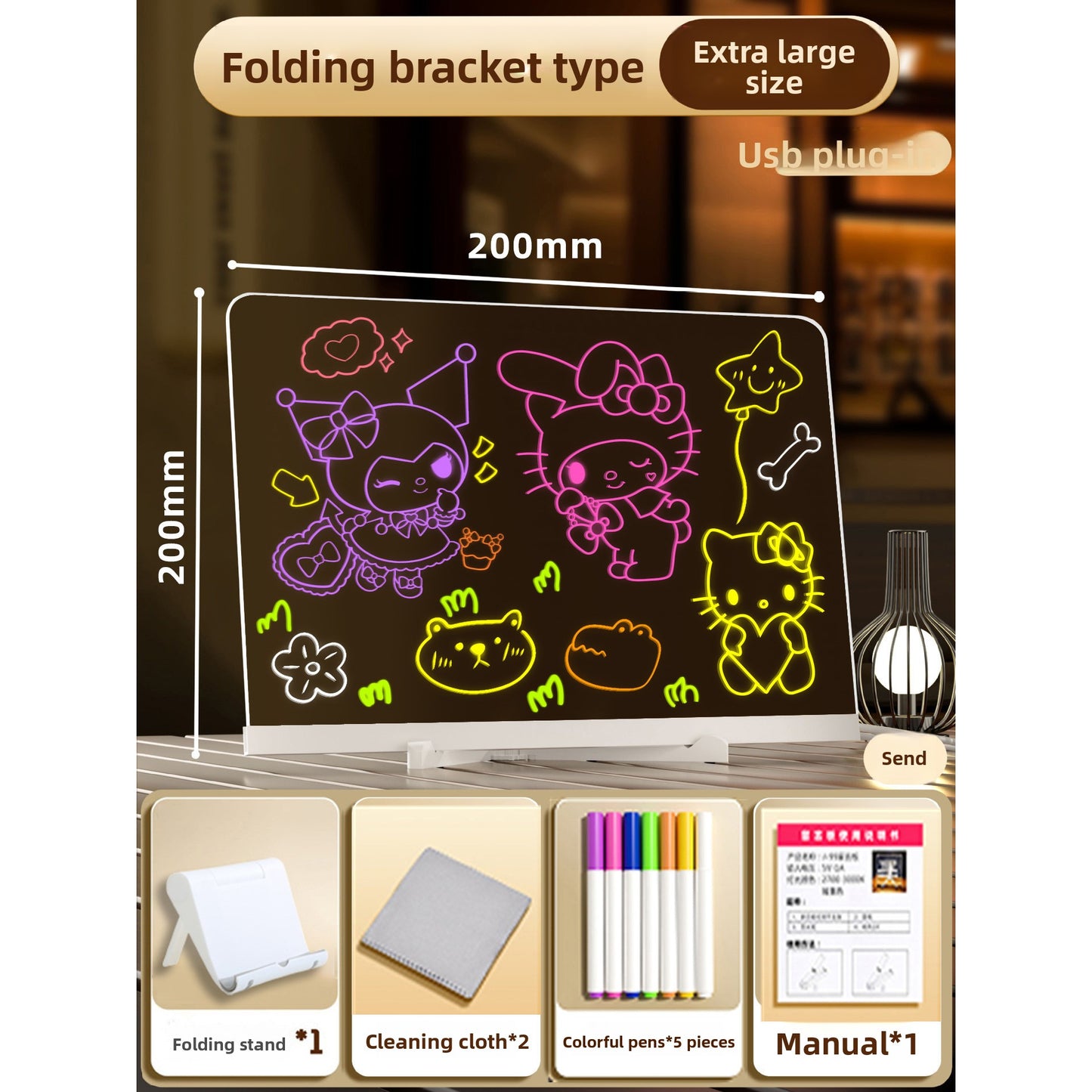 luminous drawing board
