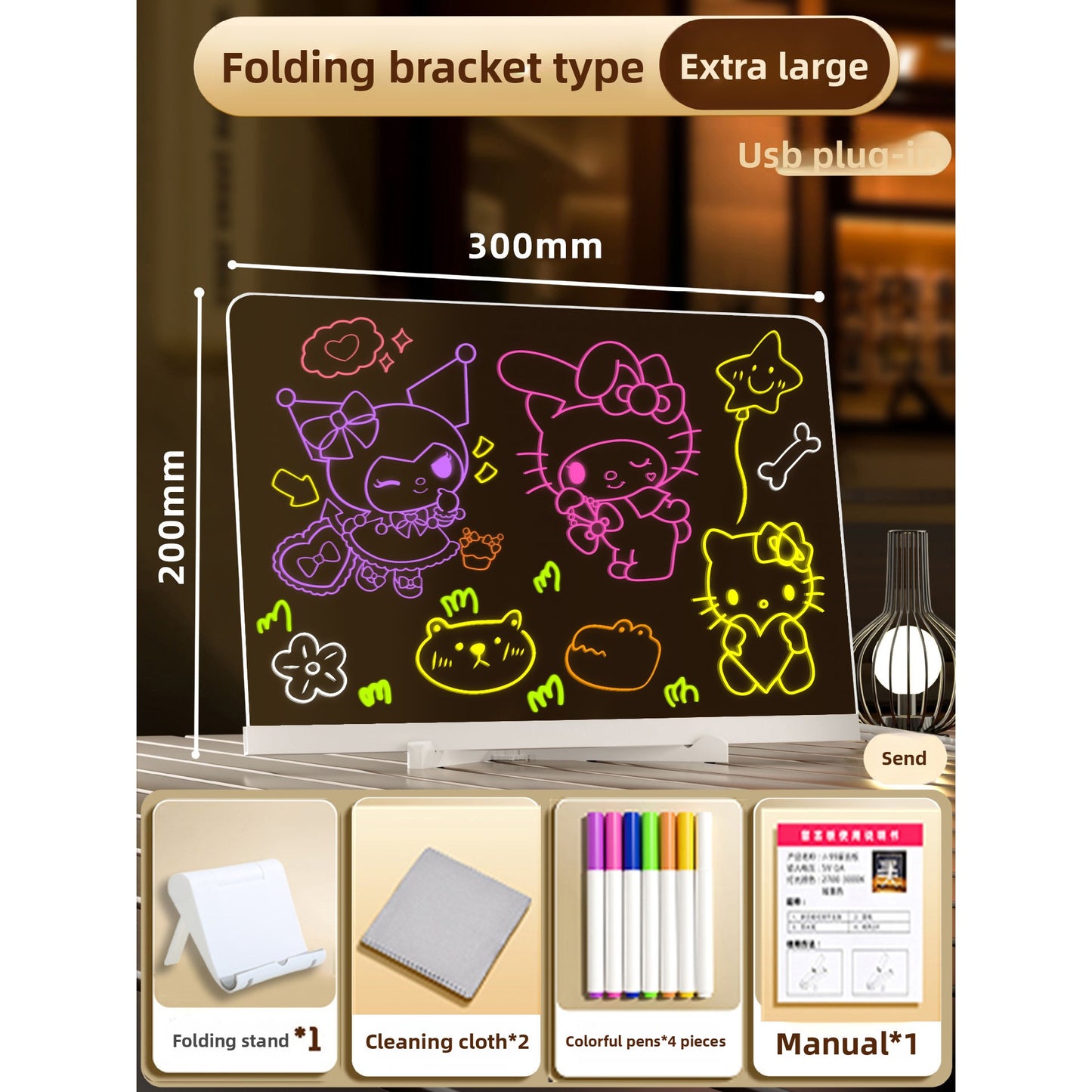 luminous drawing board