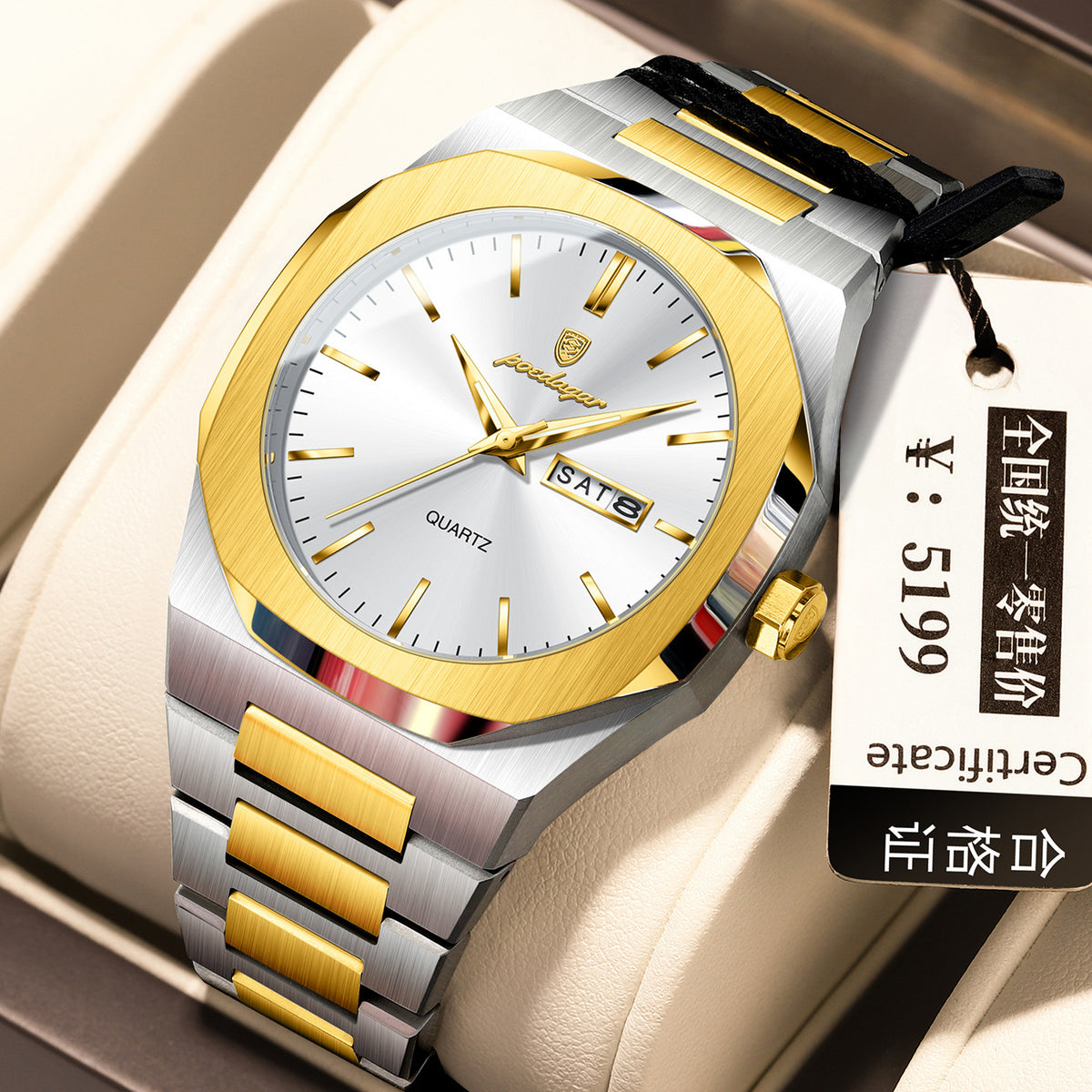 Luminous quartz waterproof watch