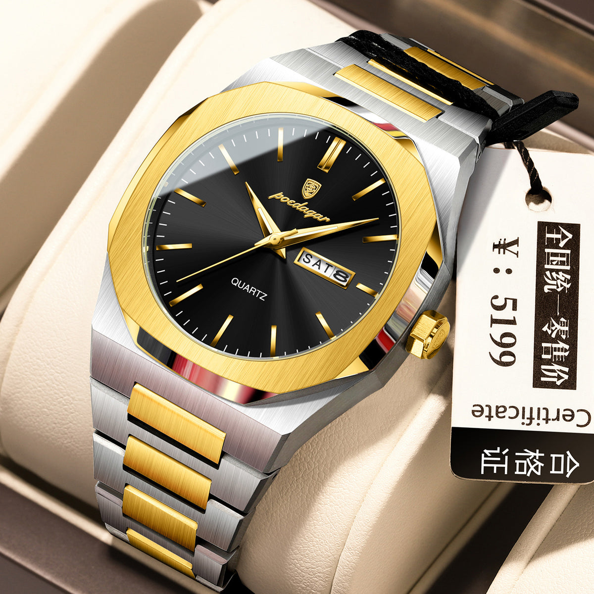 Luminous quartz waterproof watch