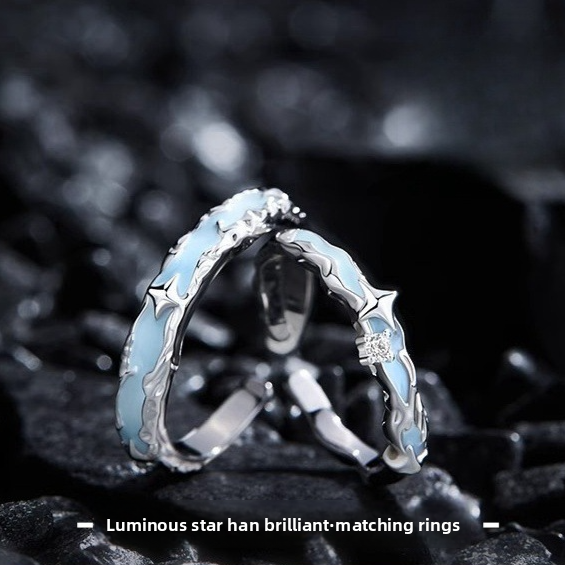 Luminous Starry Sky Pure Silver Ring