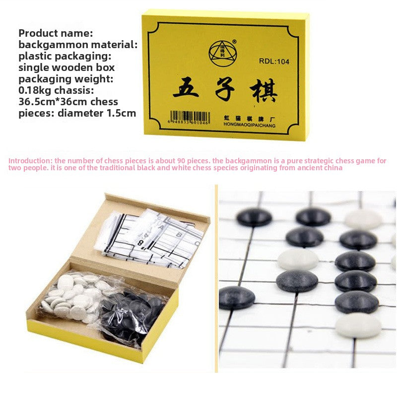 Luminous toys