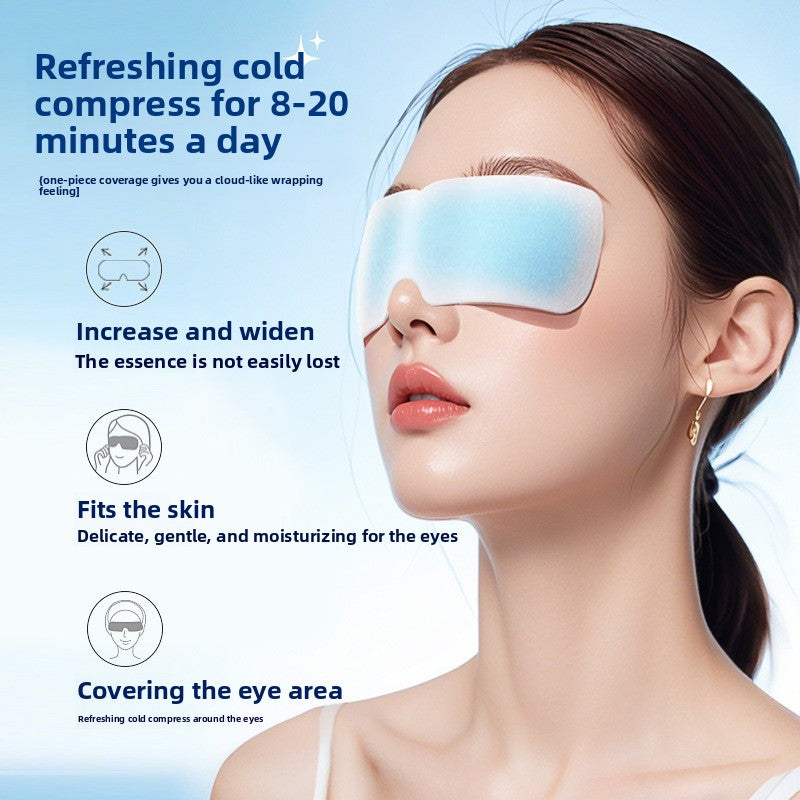 Lutein Cooling Eye Patch