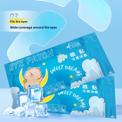 Lutein Cooling Eye Patch