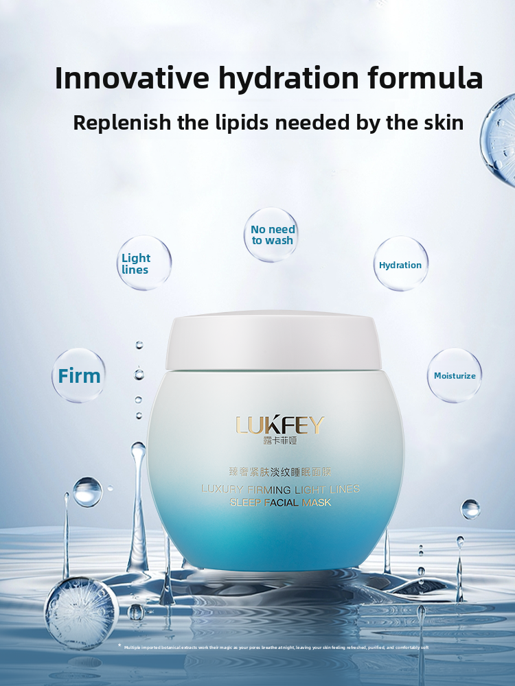 Luxurious Firming Anti-Wrinkle Sleep Mask