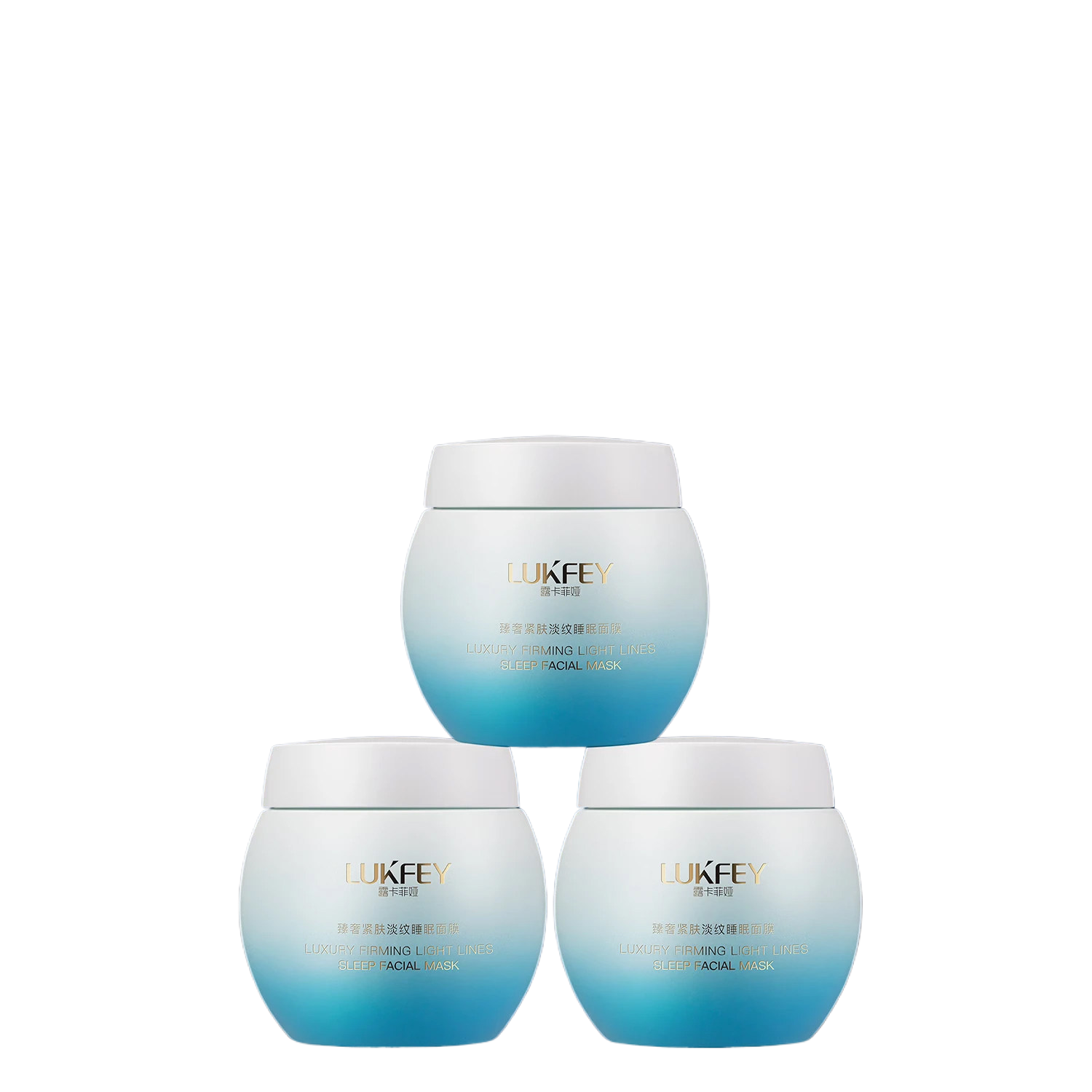 Luxurious Firming Anti-Wrinkle Sleep Mask
