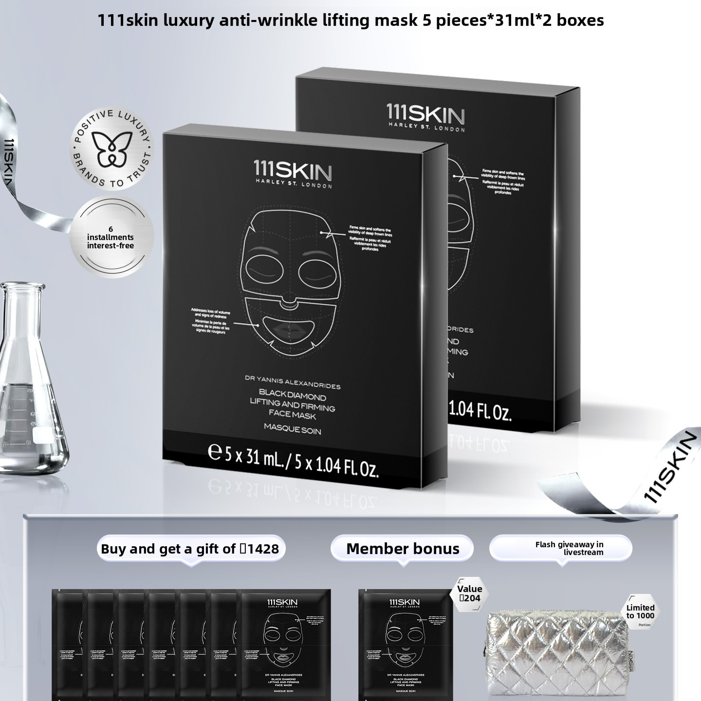 Luxury Anti-Wrinkle Lifting Facial Mask