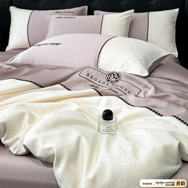 Lyocell Four-Piece Bedding Set Cool Feeling Silk-like