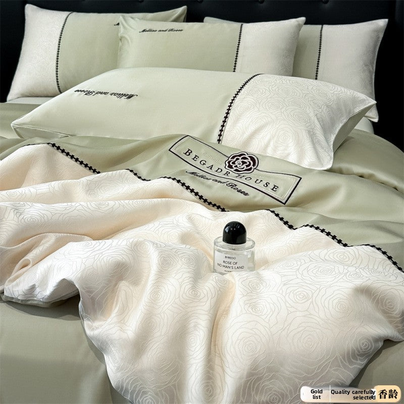 Lyocell Four-Piece Bedding Set Cool Feeling Silk-like