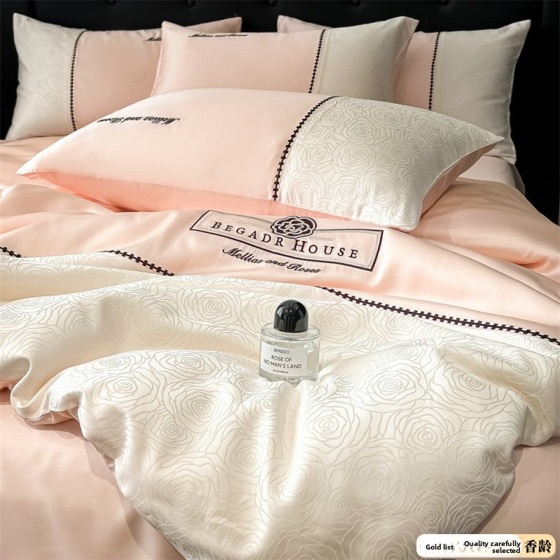Lyocell Four-Piece Bedding Set Cool Feeling Silk-like