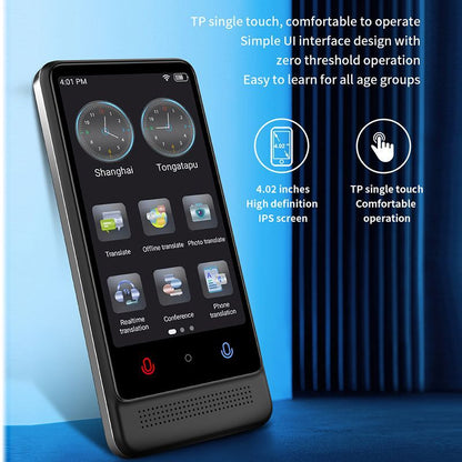 M12 Multilingual Offline Translation Device with Simultaneous Interpretation