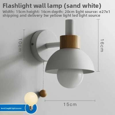 Macaron Flashlight Wall Lamp