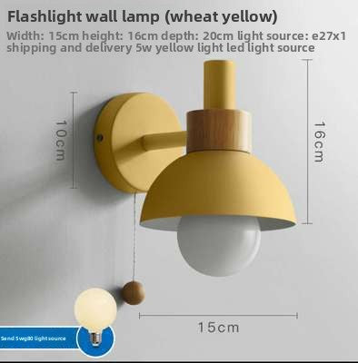 Macaron Flashlight Wall Lamp