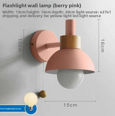Macaron Flashlight Wall Lamp