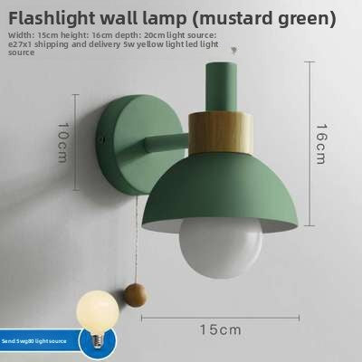 Macaron Flashlight Wall Lamp