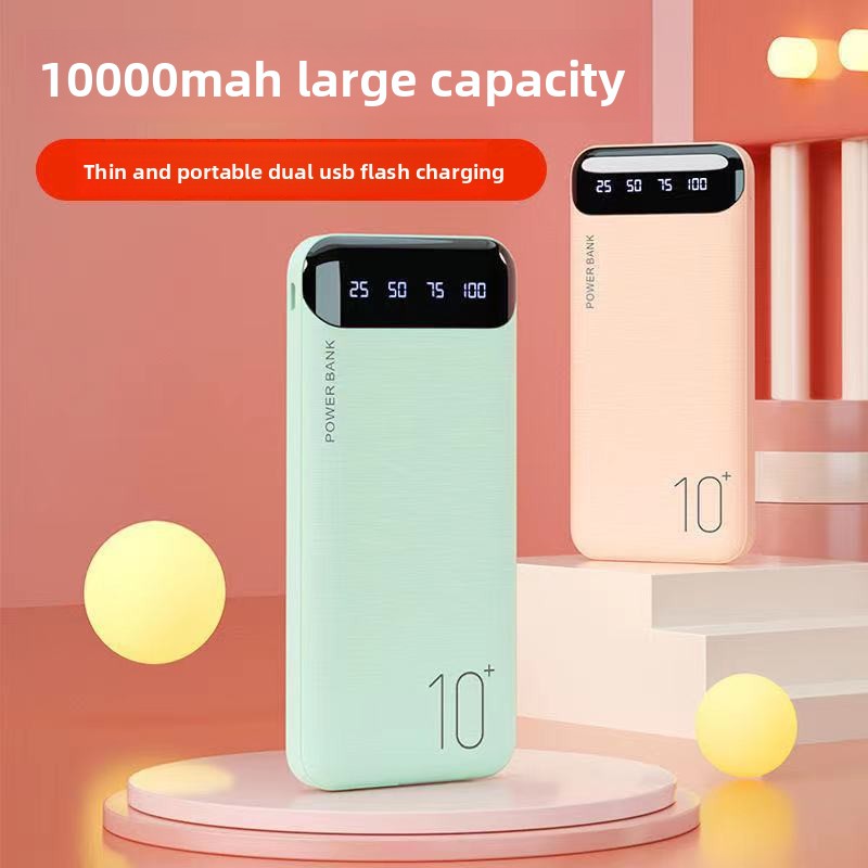 Macaron mini power bank
