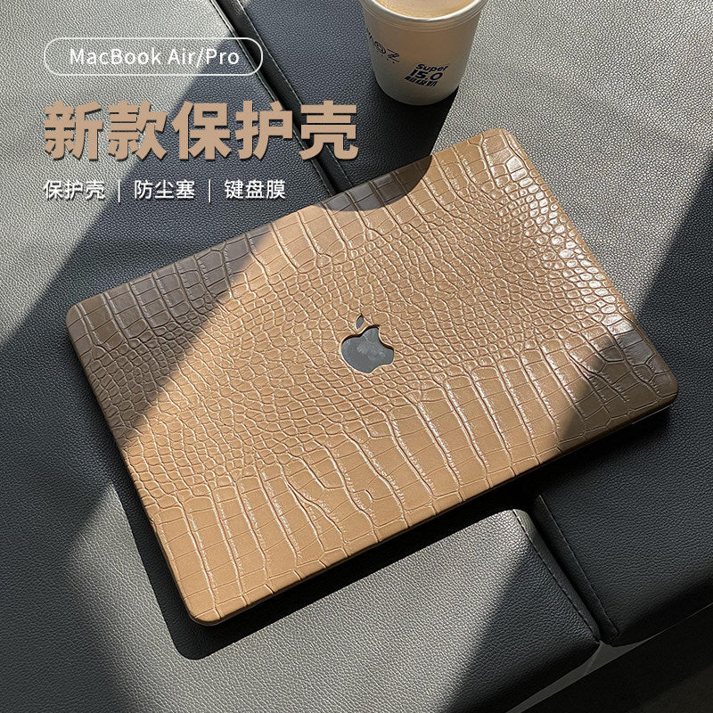 MacBook Pro Protective Case Leather Cover