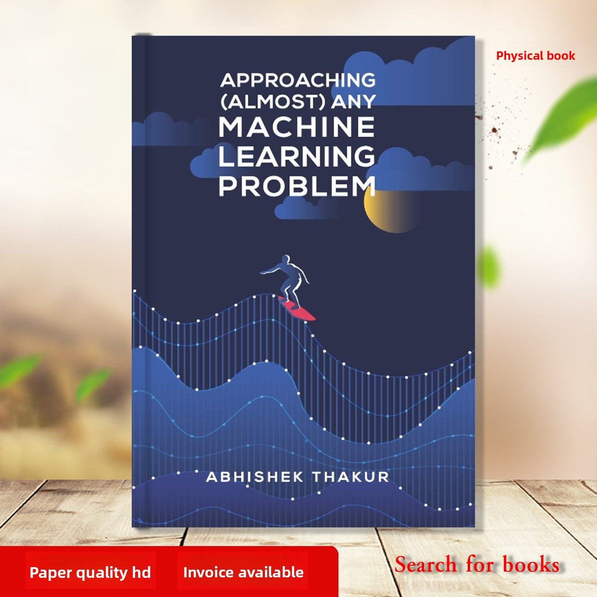 machine learning book