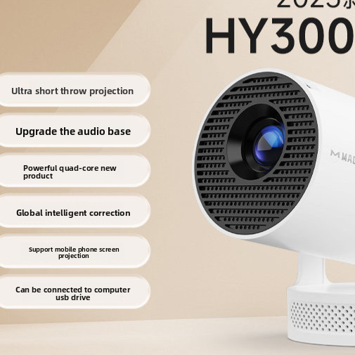 Magcubic HY300Pro Home Projector
