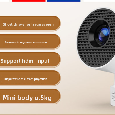 Magcubic HY300Pro Home Projector
