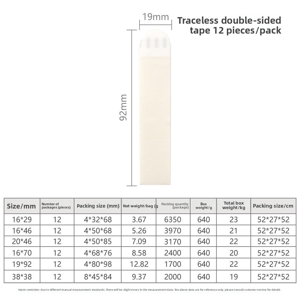 Magic Lock Strong Traceless Adhesive