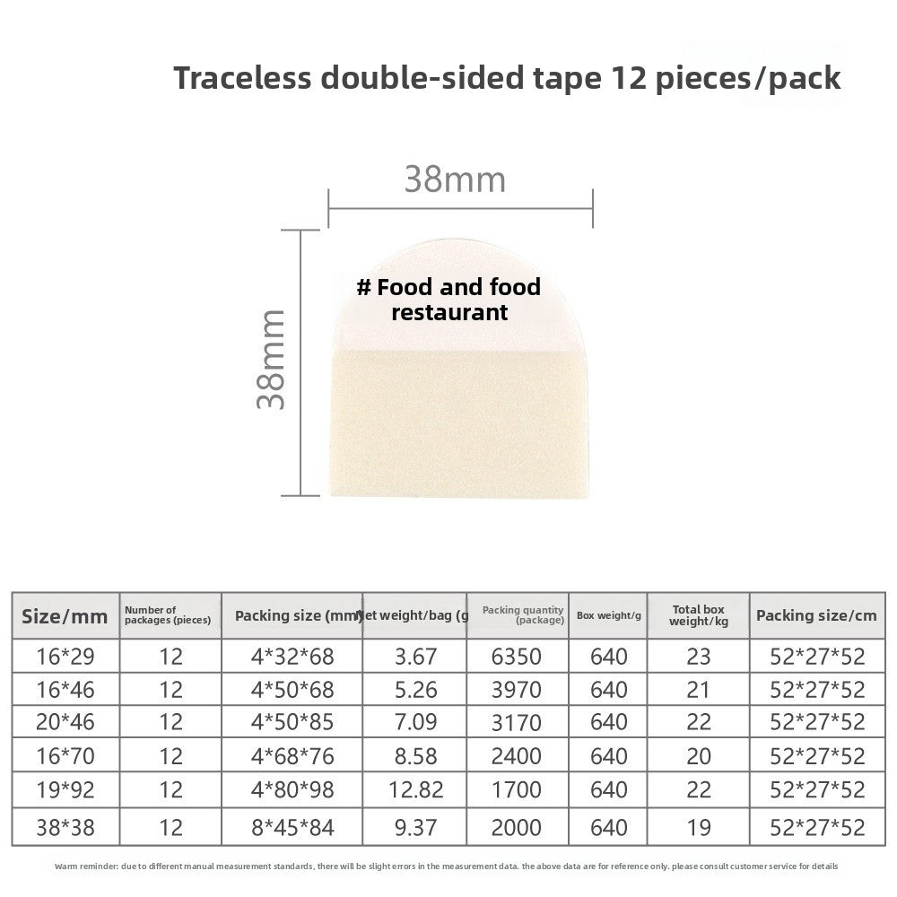 Magic Lock Strong Traceless Adhesive