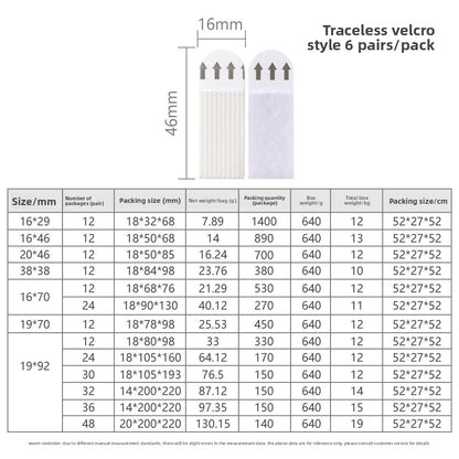 Magic Lock Strong Traceless Adhesive