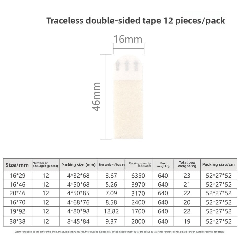 Magic Lock Strong Traceless Adhesive