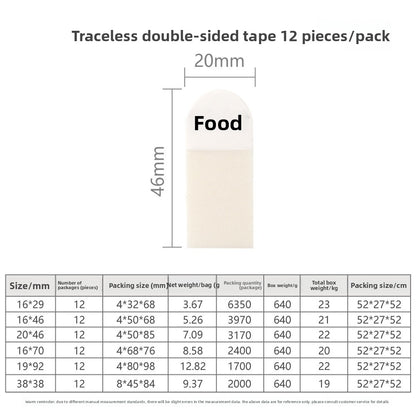 Magic Lock Strong Traceless Adhesive