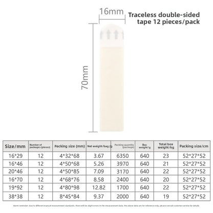 Magic Lock Strong Traceless Adhesive