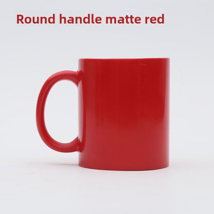 Magic Mug