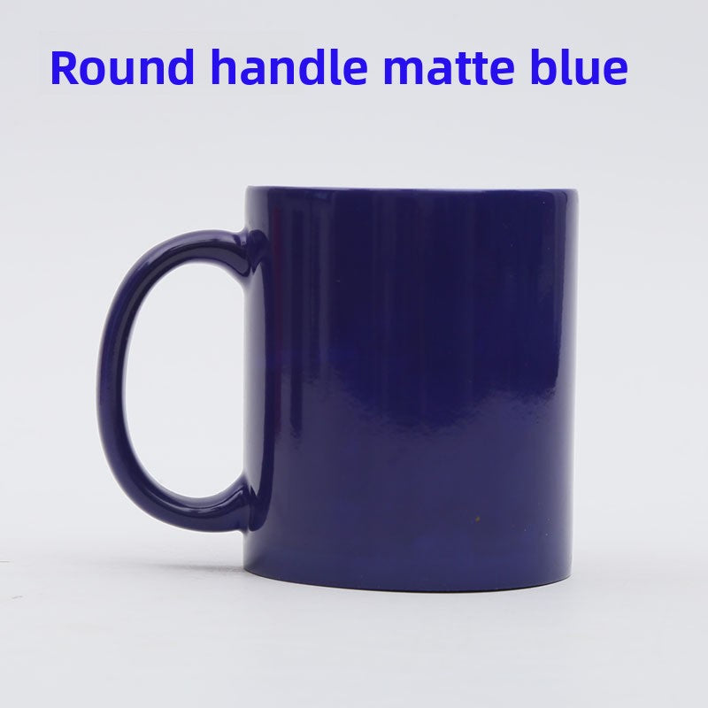 Magic Mug