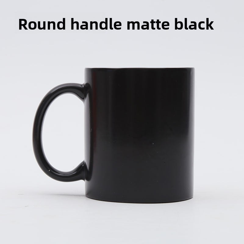 Magic Mug