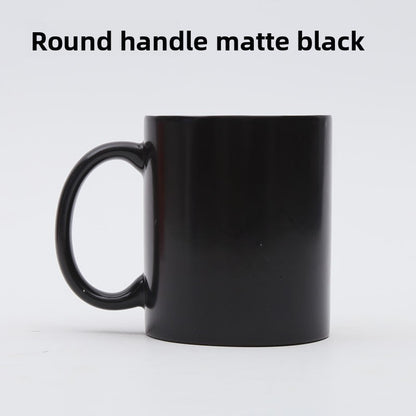 Magic Mug