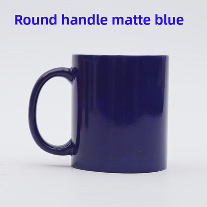 Magic Mug