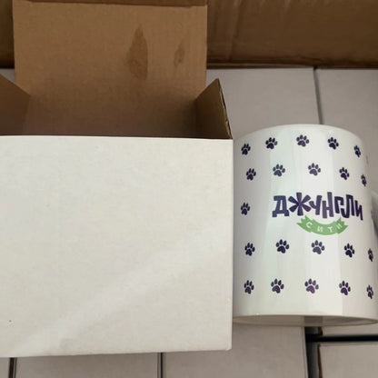 Magic Mug