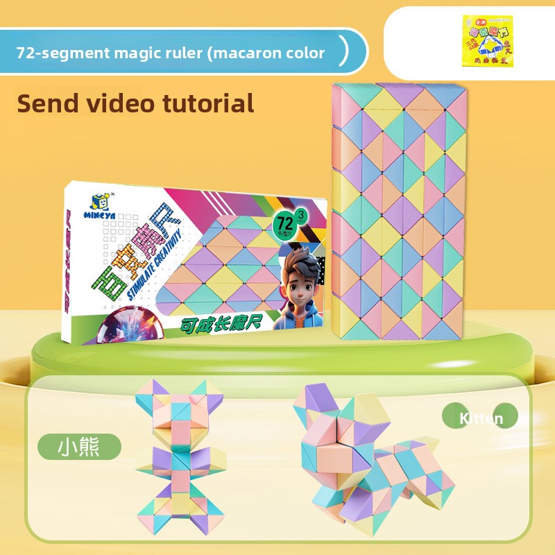 Magic Ruler Educational Toy