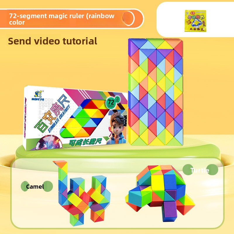 Magic Ruler Educational Toy