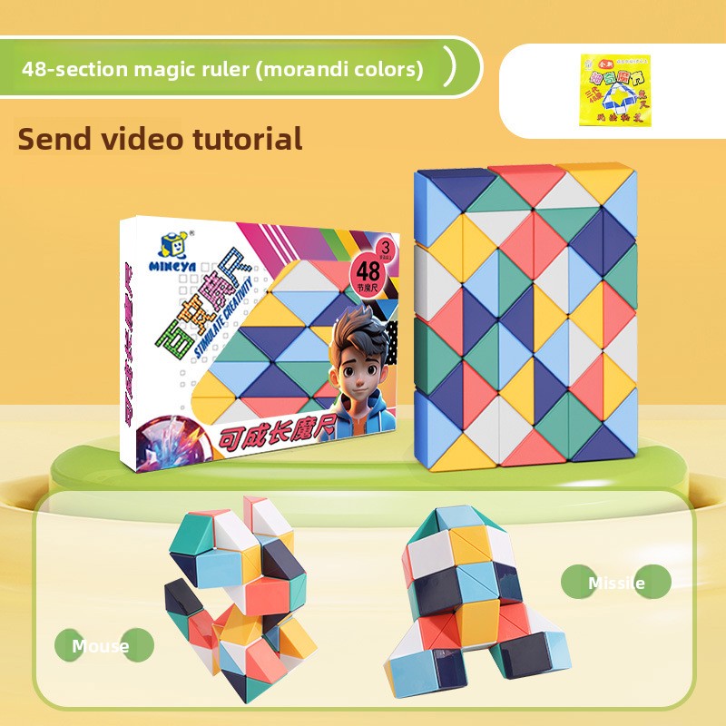Magic Ruler Educational Toy
