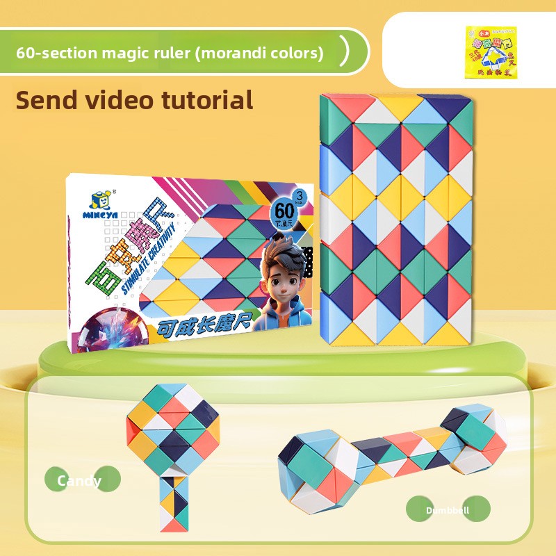 Magic Ruler Educational Toy